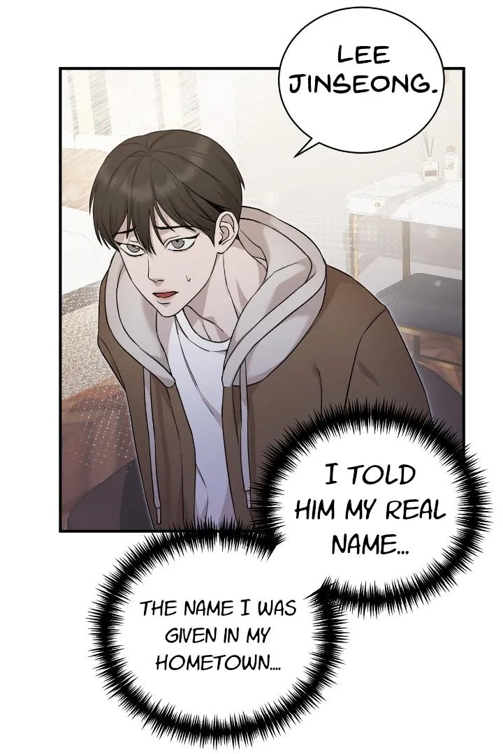 Read Morpheus chapter 4 image 52 on Lezhin