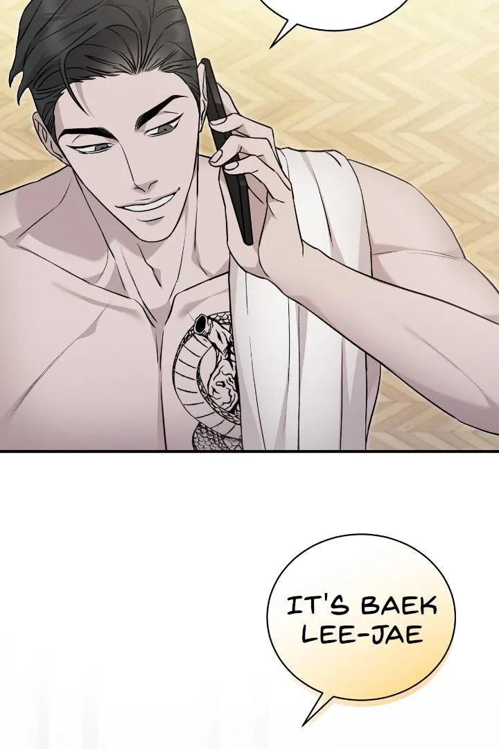 Read Morpheus chapter 4 image 61 on Lezhin