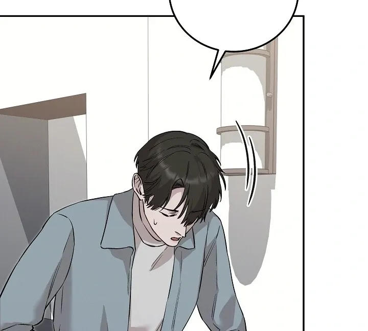 Read Morpheus chapter 40 image 13 on Lezhin
