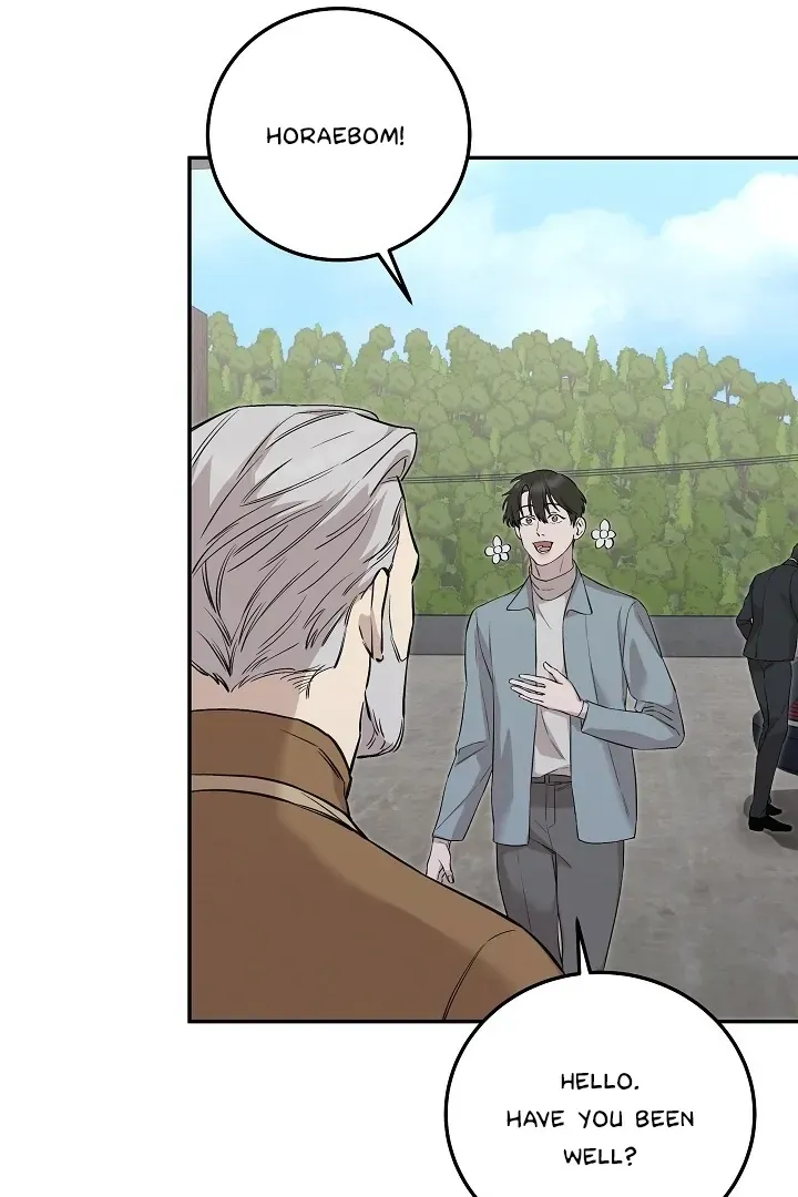 Read Morpheus chapter 40 image 31 on Lezhin