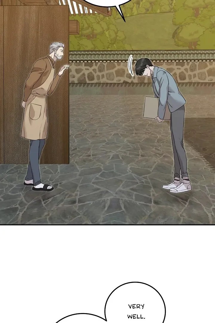 Read Morpheus chapter 40 image 42 on Lezhin