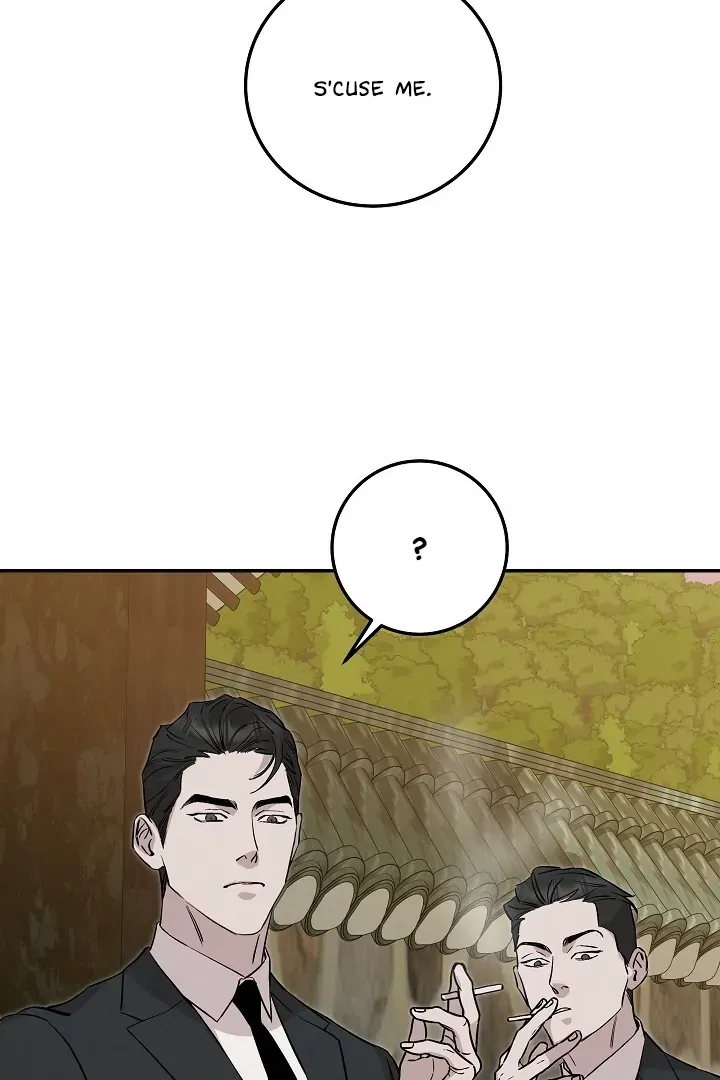 Read Morpheus chapter 40 image 55 on Lezhin