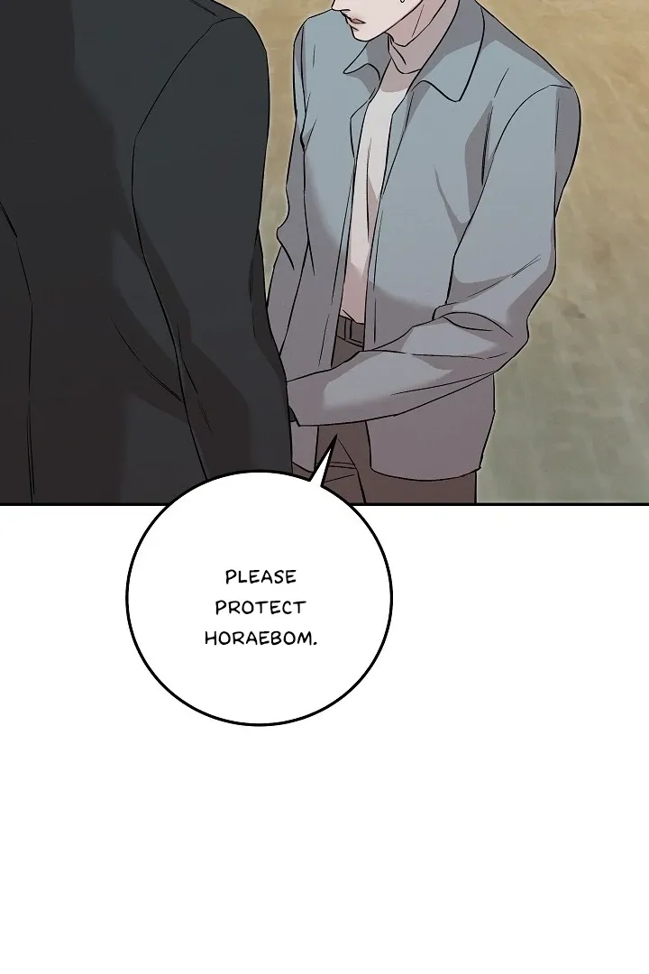 Read Morpheus chapter 40 image 57 on Lezhin