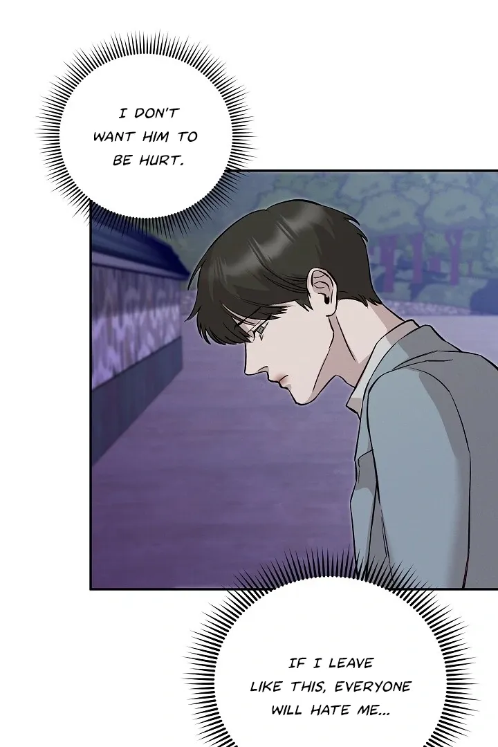 Read Morpheus chapter 40 image 58 on Lezhin