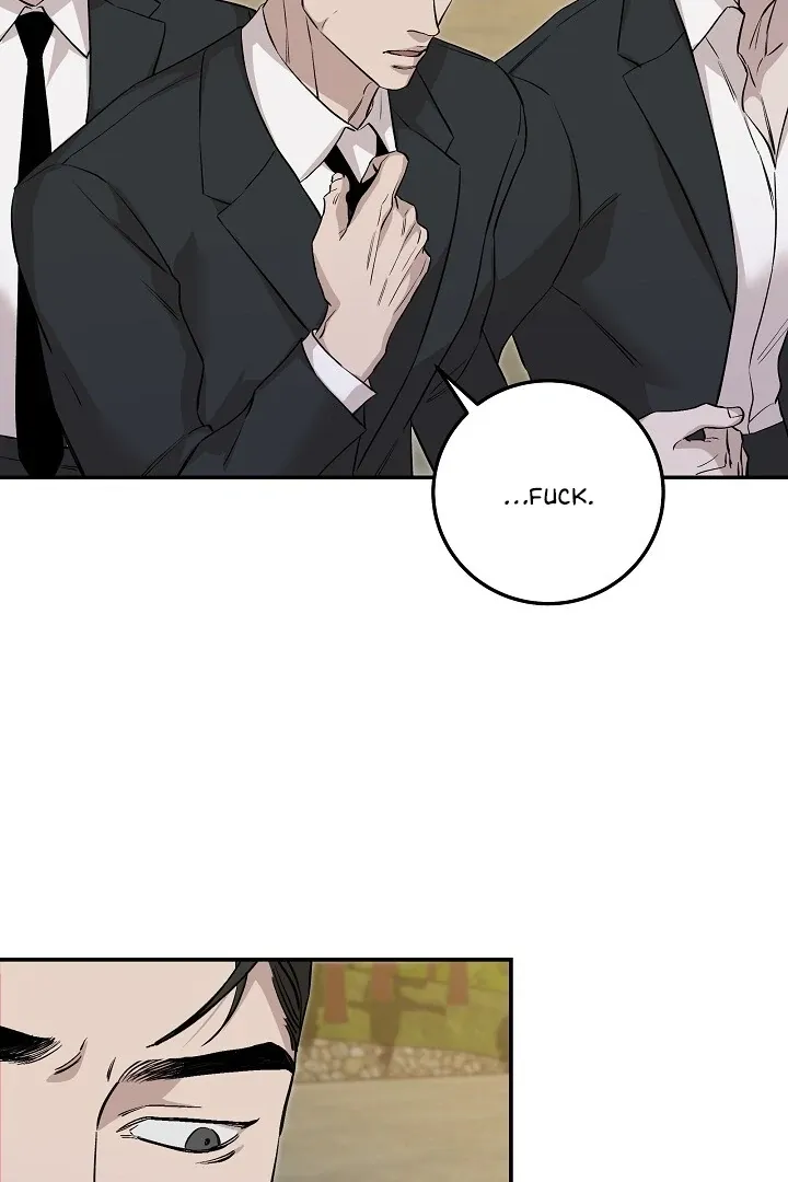 Read Morpheus chapter 40 image 71 on Lezhin