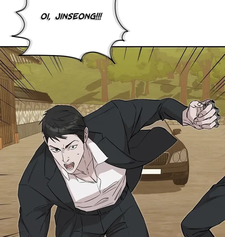 Read Morpheus chapter 40 image 80 on Lezhin