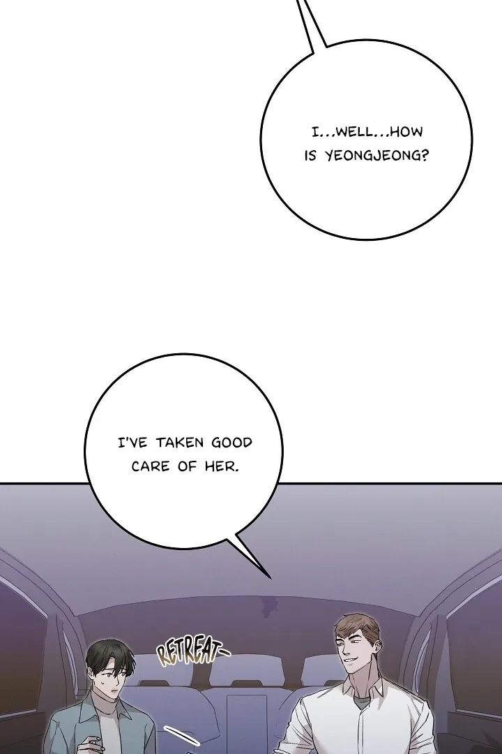Read Morpheus chapter 41 image 11 on Lezhin