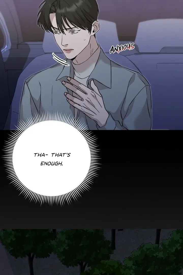 Read Morpheus chapter 41 image 13 on Lezhin