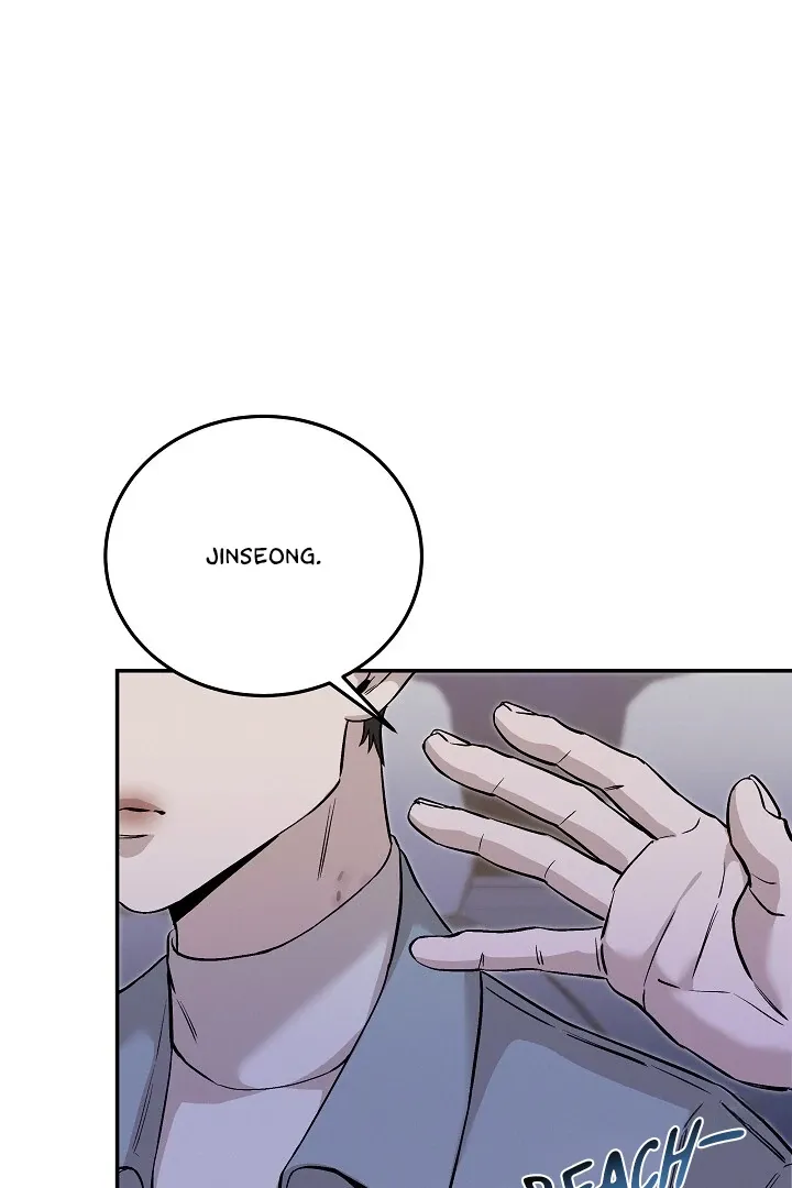 Read Morpheus chapter 41 image 6 on Lezhin