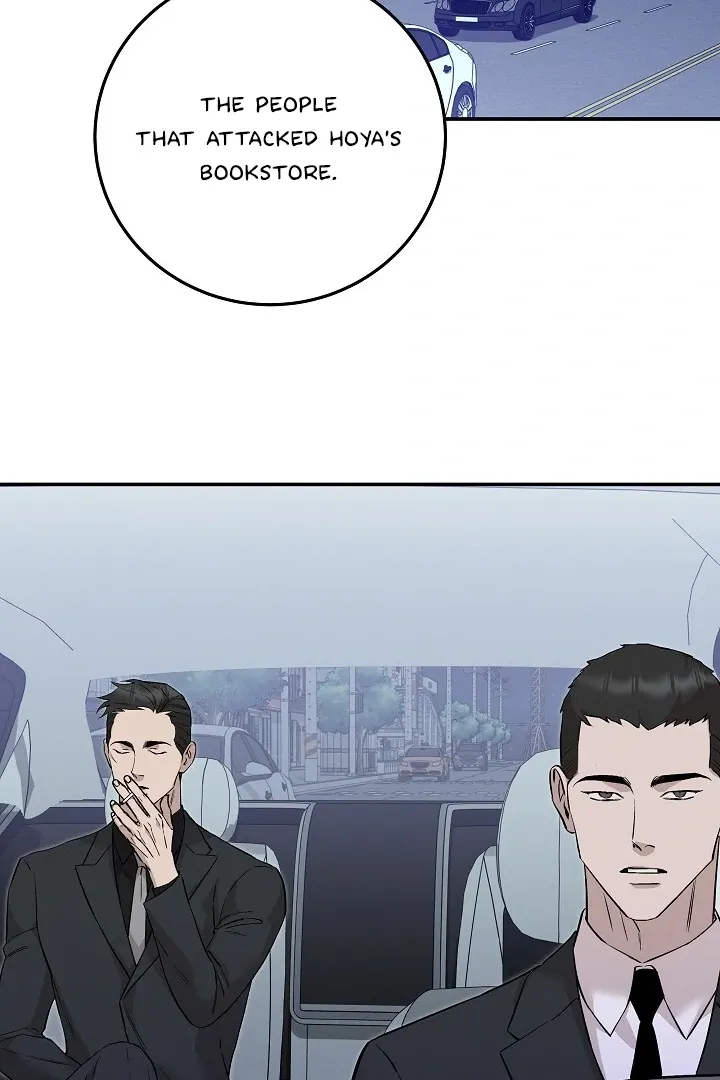 Read Morpheus chapter 41 image 65 on Lezhin
