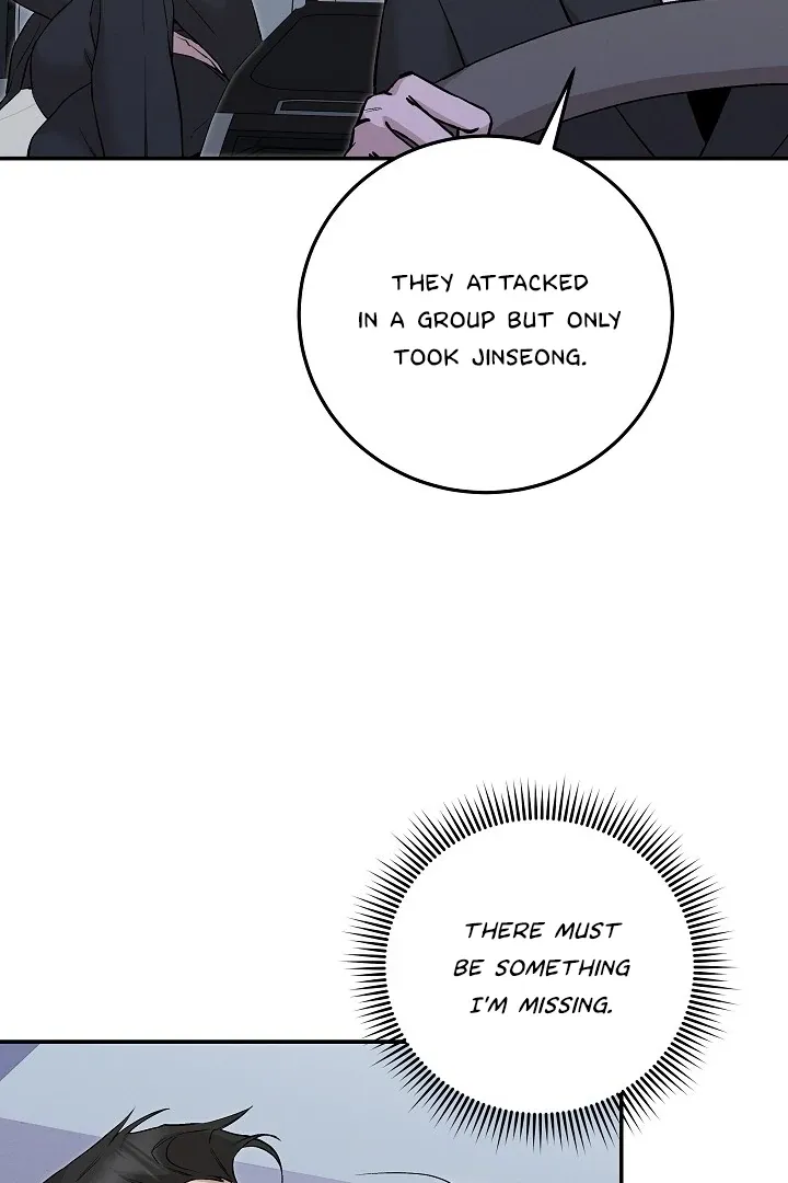 Read Morpheus chapter 41 image 66 on Lezhin