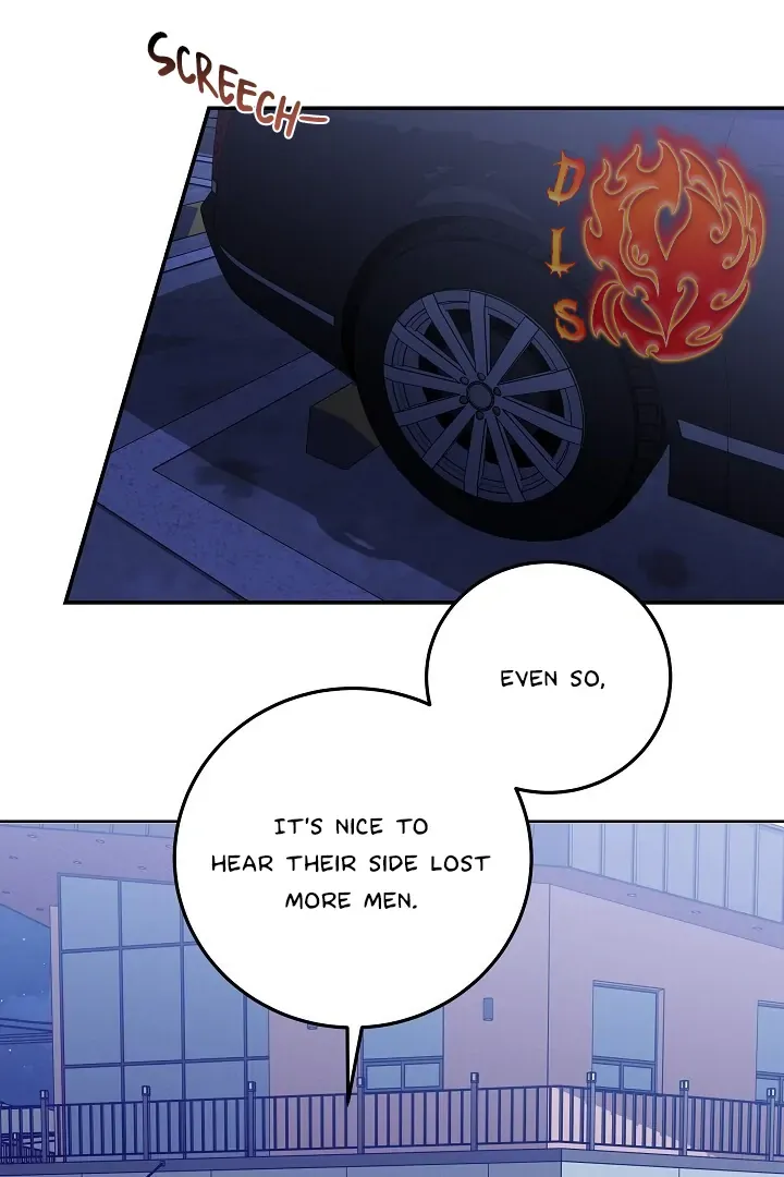 Read Morpheus chapter 41 image 74 on Lezhin