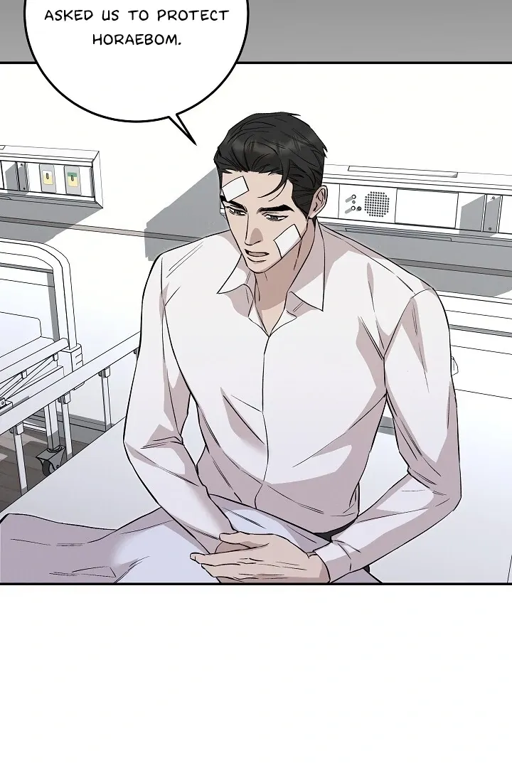Read Morpheus chapter 41 image 92 on Lezhin