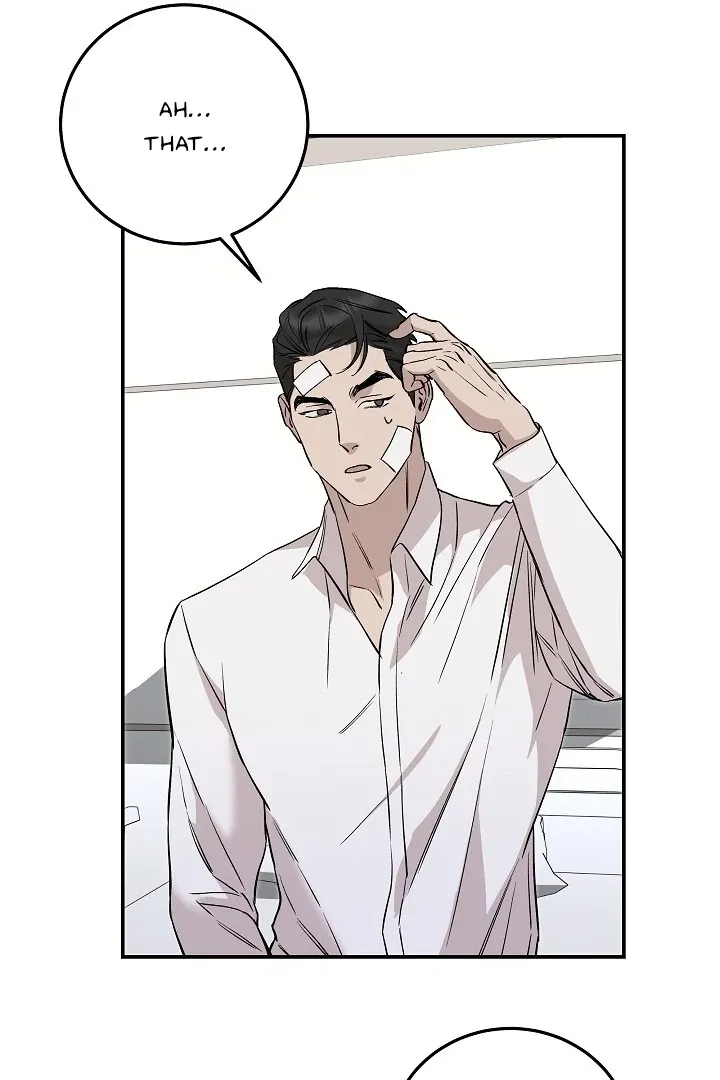 Read Morpheus chapter 41 image 97 on Lezhin