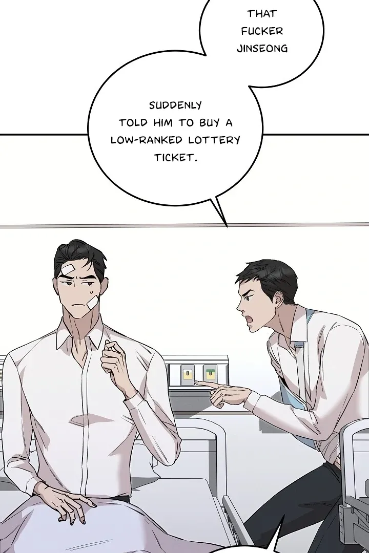 Read Morpheus chapter 41 image 98 on Lezhin