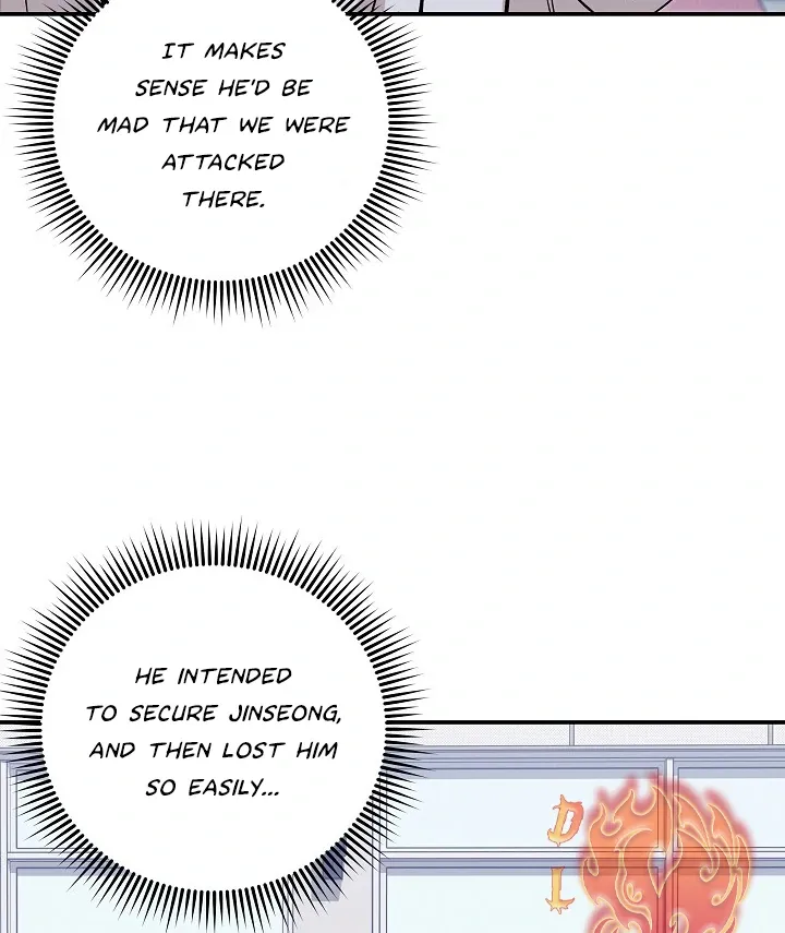 Read Morpheus chapter 42 image 29 on Lezhin