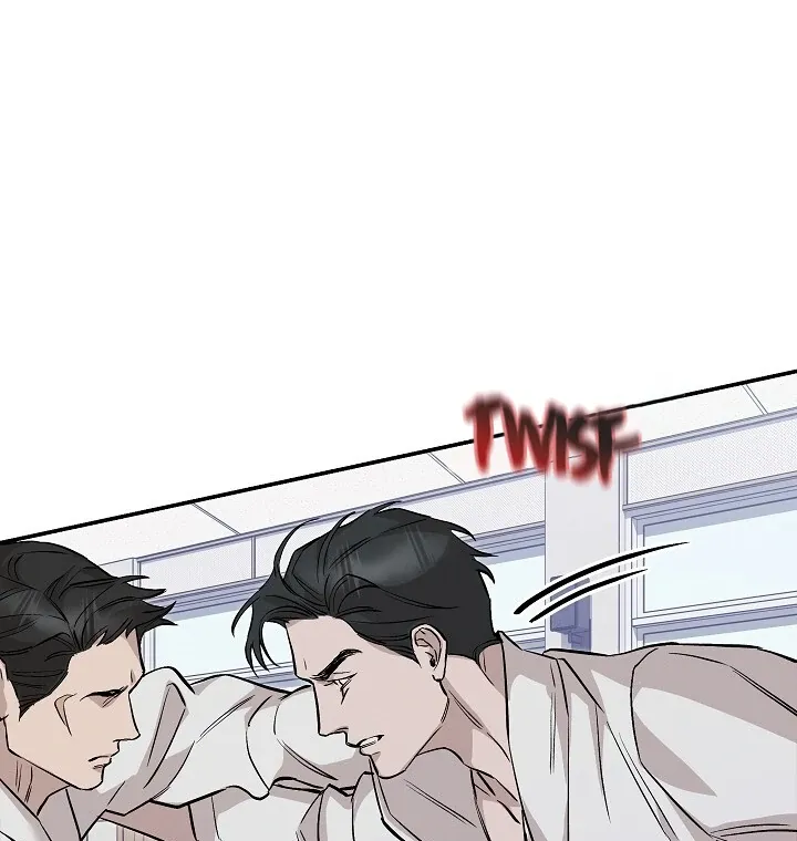 Read Morpheus chapter 42 image 37 on Lezhin