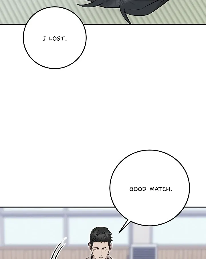 Read Morpheus chapter 42 image 44 on Lezhin