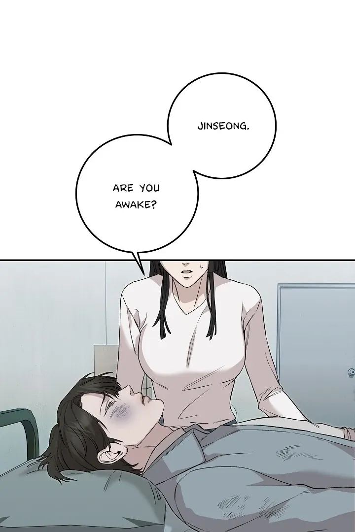 Read Morpheus chapter 42 image 55 on Lezhin