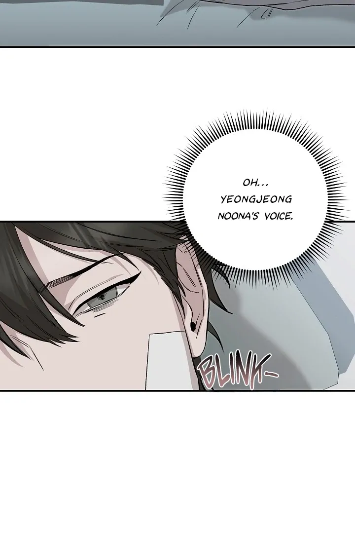 Read Morpheus chapter 42 image 56 on Lezhin