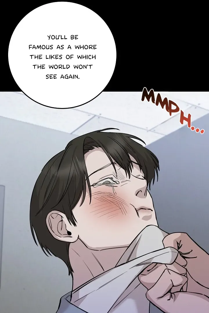 Read Morpheus chapter 42 image 77 on Lezhin
