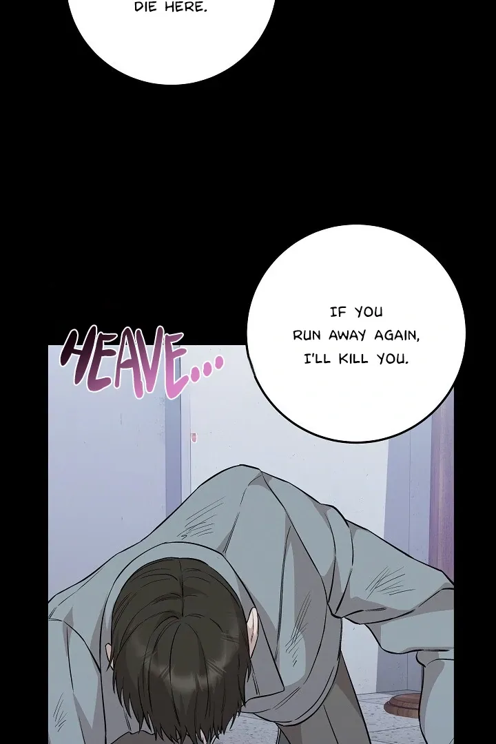 Read Morpheus chapter 42 image 80 on Lezhin