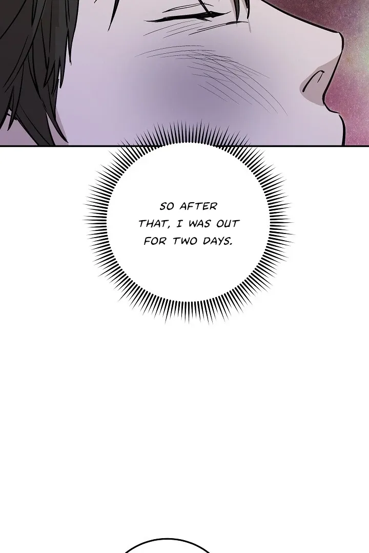 Read Morpheus chapter 42 image 86 on Lezhin
