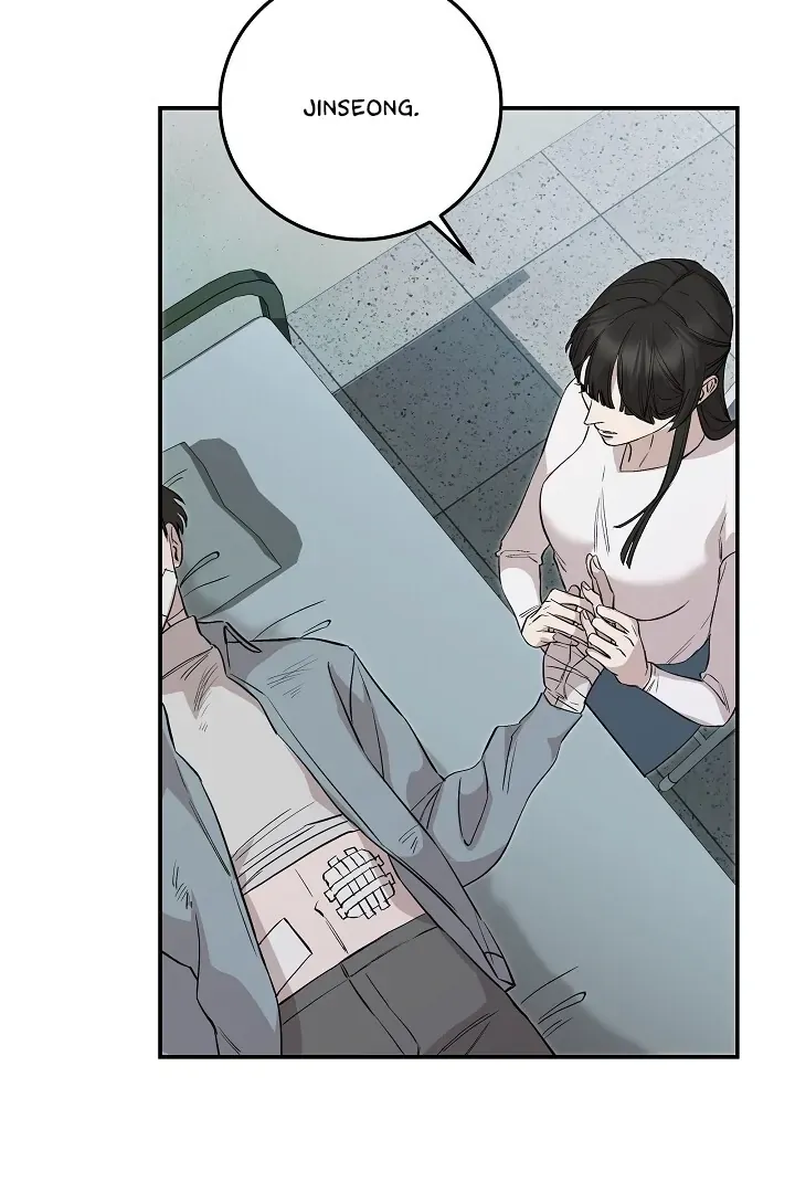 Read Morpheus chapter 42 image 87 on Lezhin