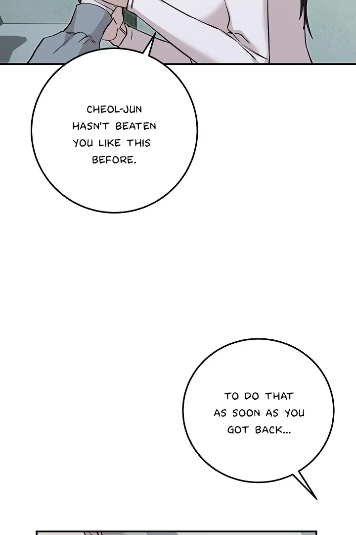 Read Morpheus chapter 42 image 89 on Lezhin