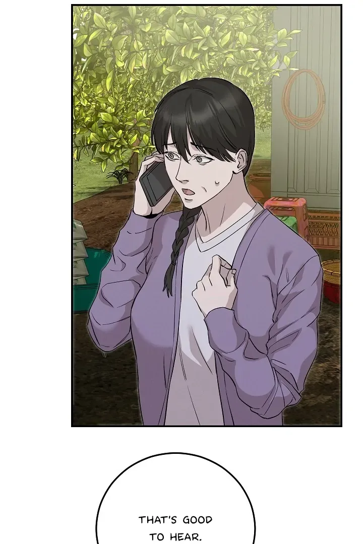 Read Morpheus chapter 43 image 107 on Lezhin