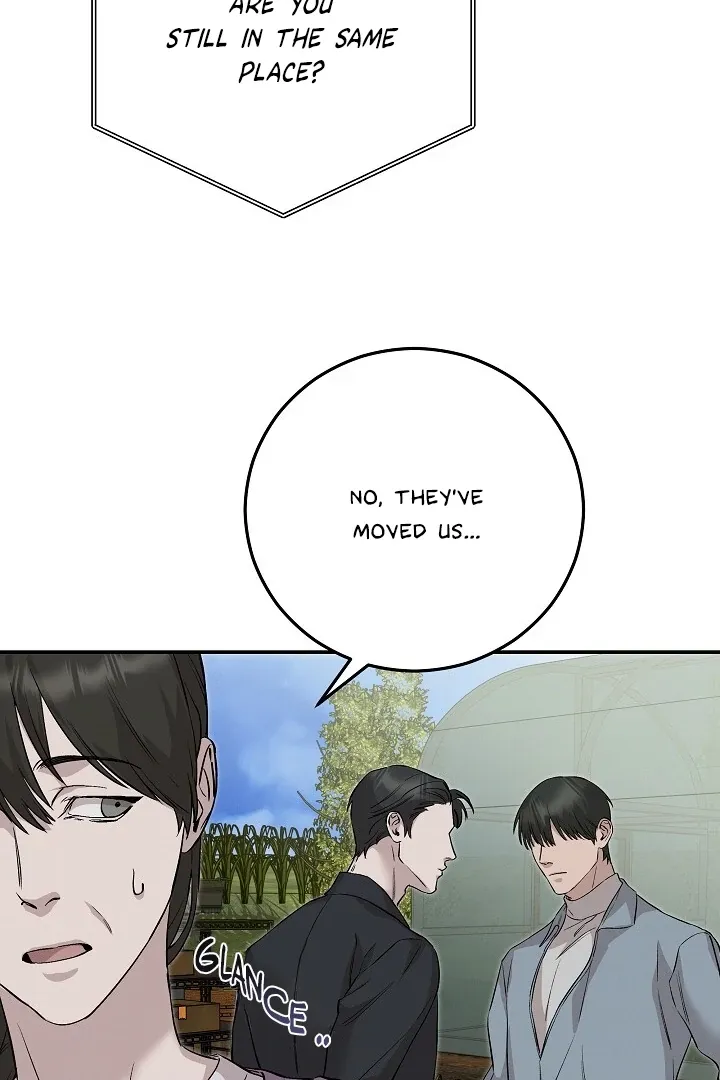 Read Morpheus chapter 43 image 110 on Lezhin