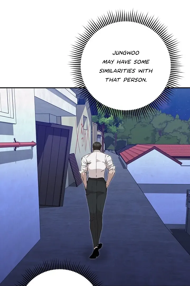 Read Morpheus chapter 43 image 13 on Lezhin