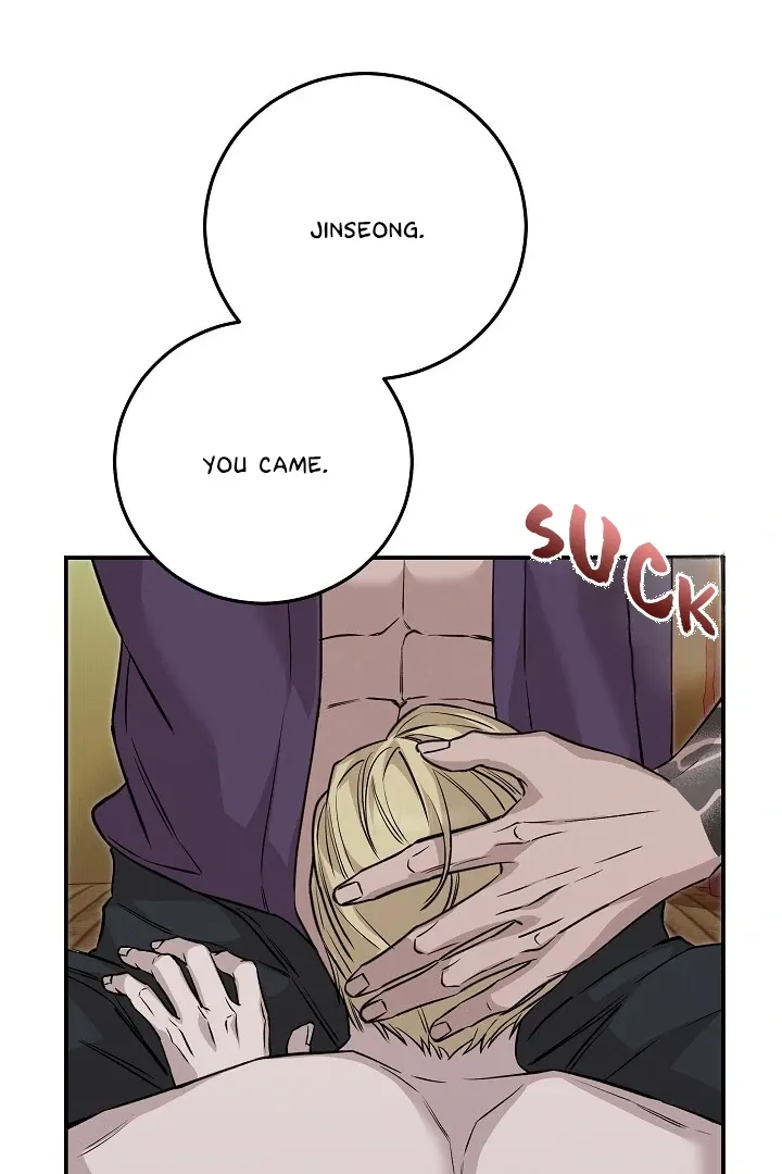Read Morpheus chapter 43 image 27 on Lezhin
