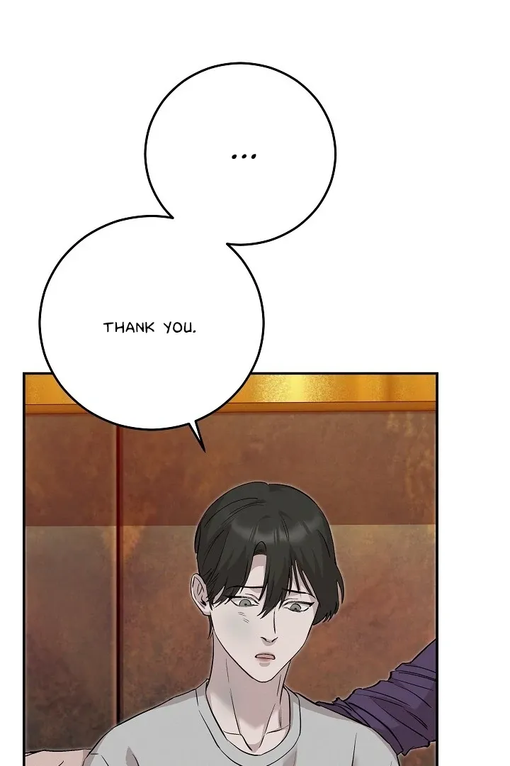 Read Morpheus chapter 43 image 34 on Lezhin