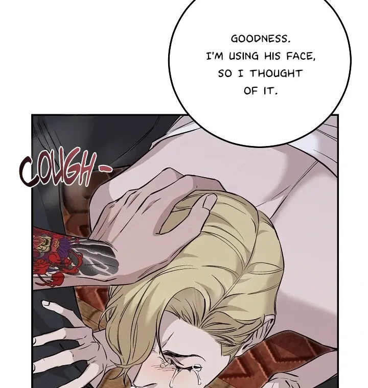 Read Morpheus chapter 43 image 39 on Lezhin