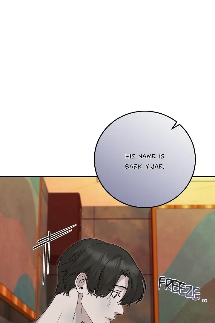 Read Morpheus chapter 43 image 41 on Lezhin