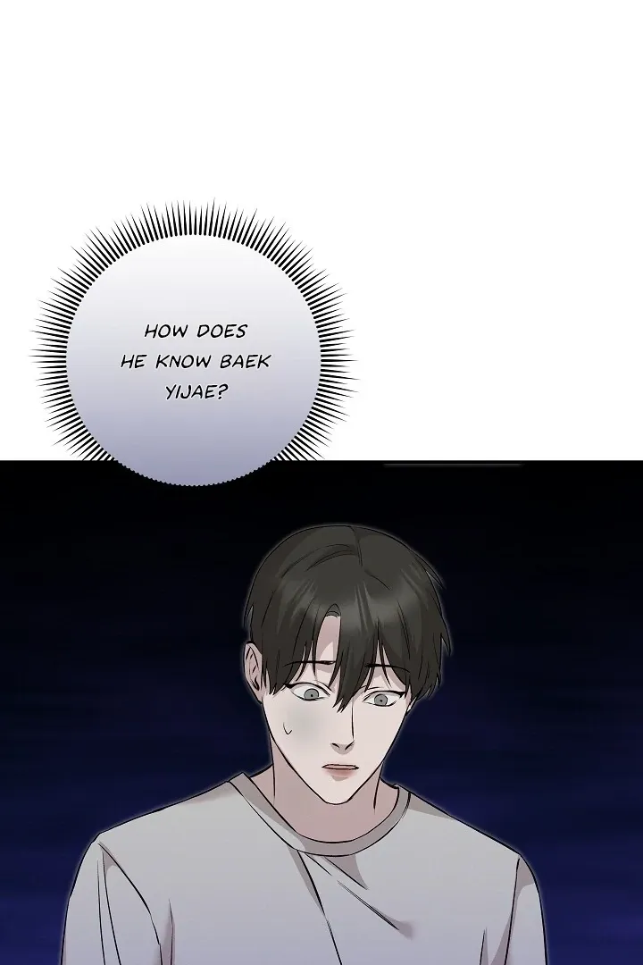 Read Morpheus chapter 43 image 44 on Lezhin