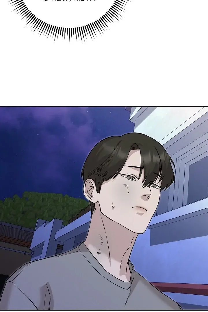 Read Morpheus chapter 43 image 5 on Lezhin