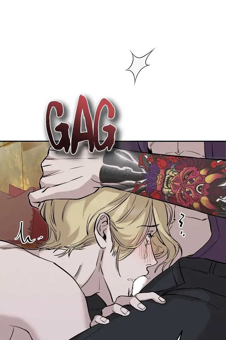 Read Morpheus chapter 43 image 60 on Lezhin