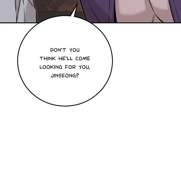 Read Morpheus chapter 43 image 63 on Lezhin