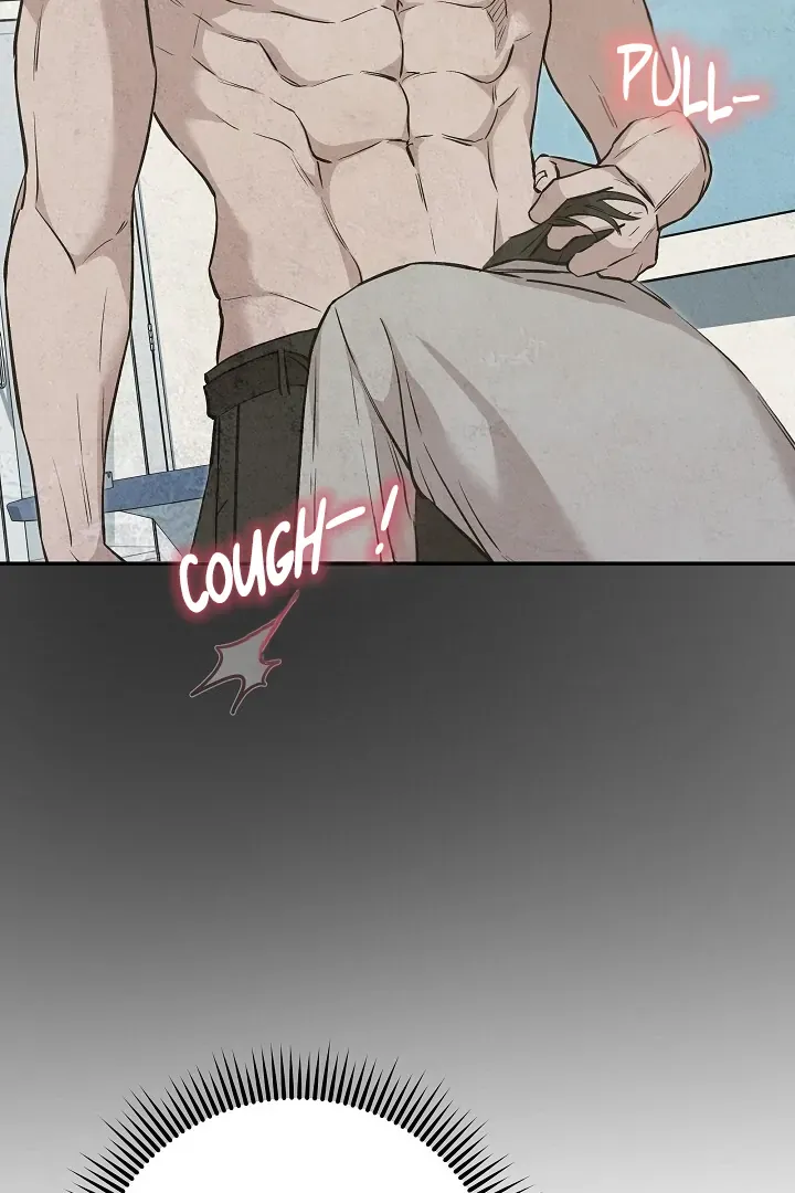 Read Morpheus chapter 43 image 72 on Lezhin
