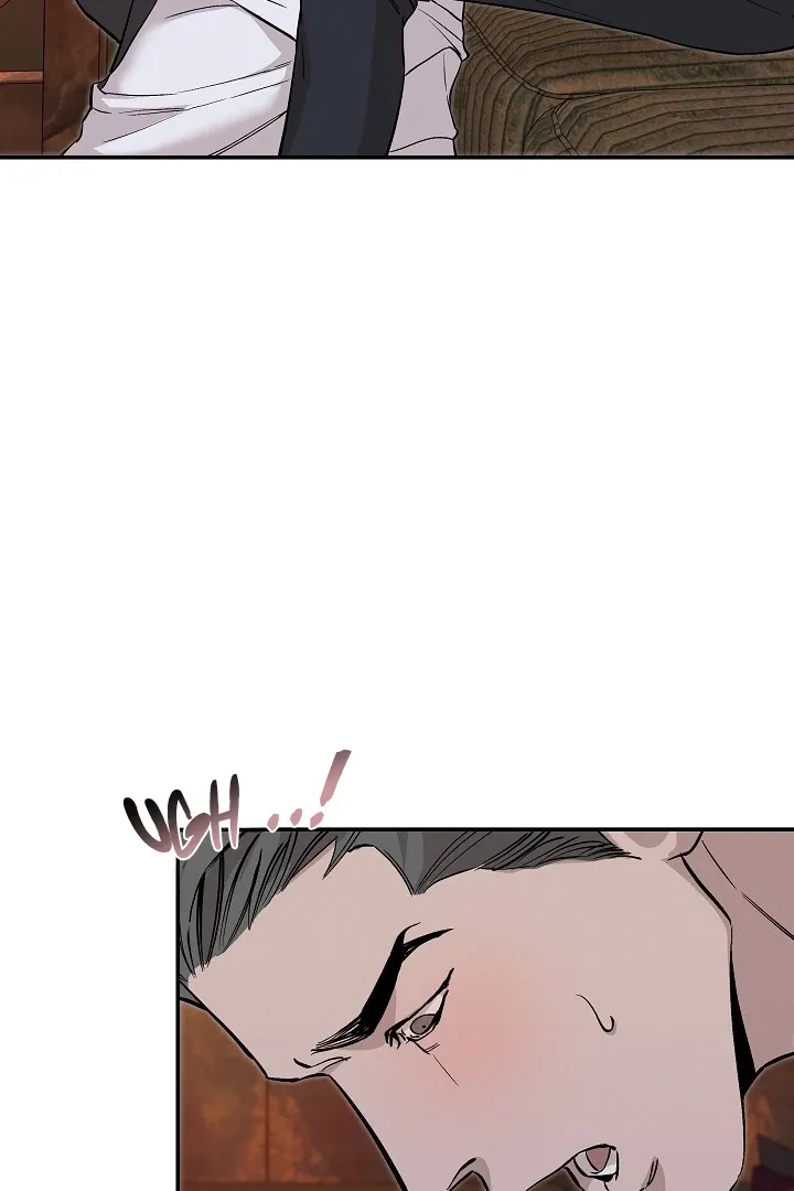 Read Morpheus chapter 43 image 77 on Lezhin