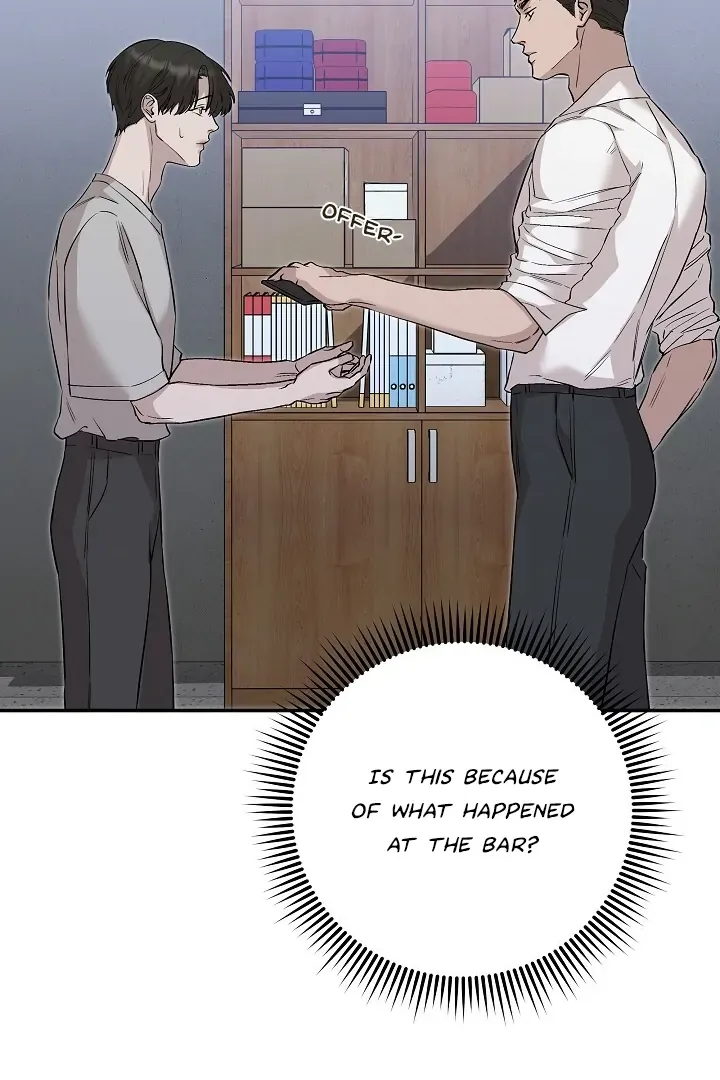 Read Morpheus chapter 43 image 94 on Lezhin