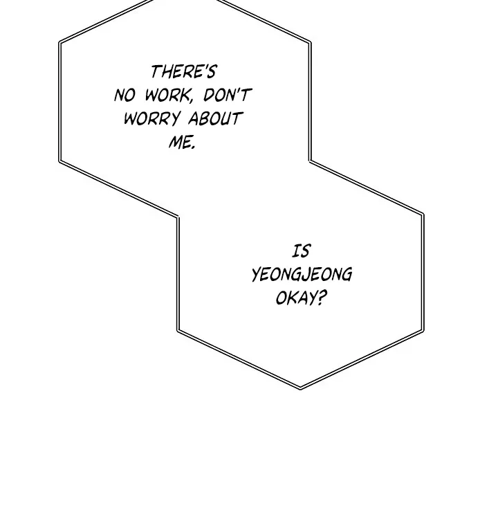 Read Morpheus chapter 43 image 99 on Lezhin