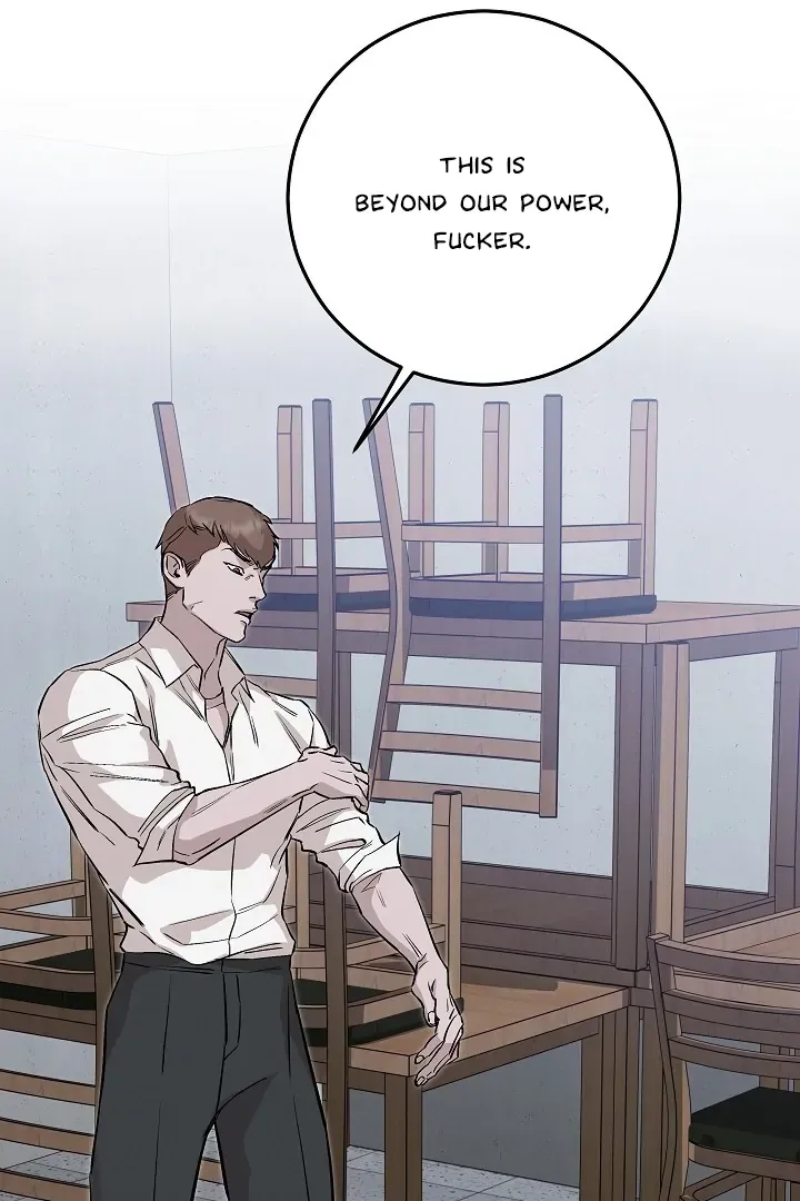 Read Morpheus chapter 44 image 100 on Lezhin