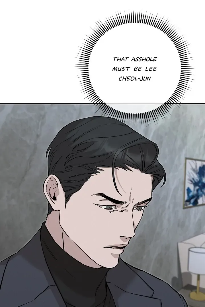 Read Morpheus chapter 44 image 11 on Lezhin