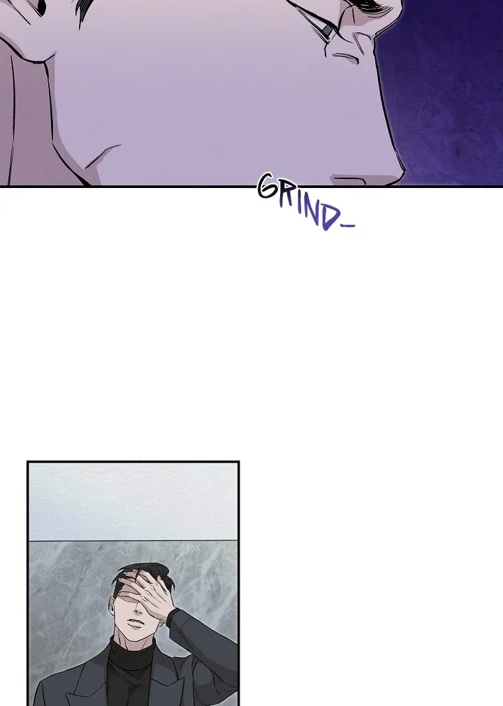 Read Morpheus chapter 44 image 15 on Lezhin