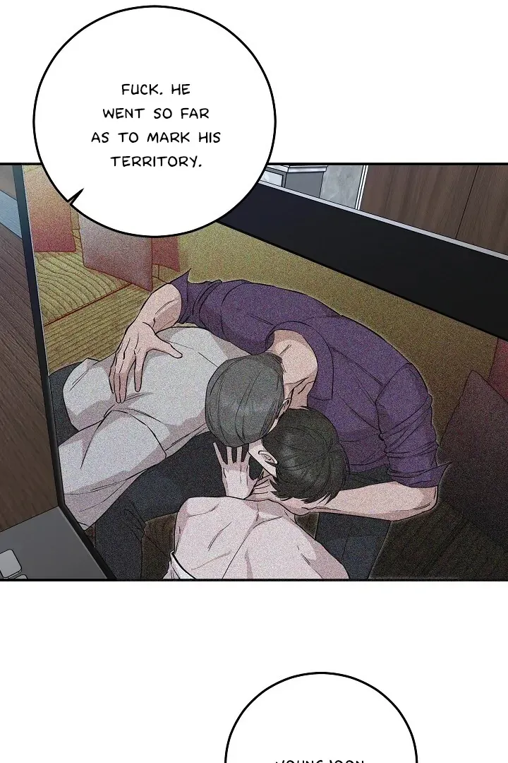Read Morpheus chapter 44 image 17 on Lezhin