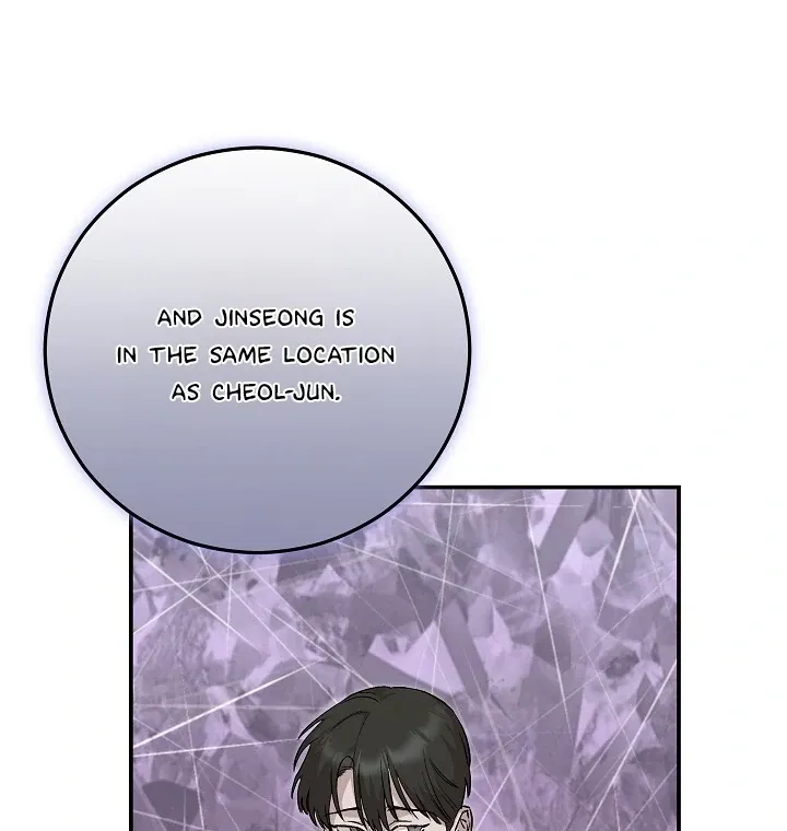 Read Morpheus chapter 44 image 23 on Lezhin