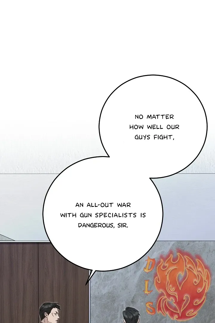 Read Morpheus chapter 44 image 25 on Lezhin